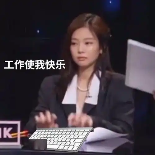 重磅我,商科女留学生,读marketing,年薪百万