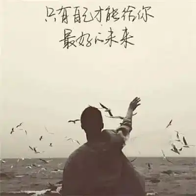 2018,愿你有新的增值点