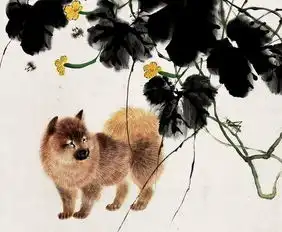 属狗的人2016猴年运势