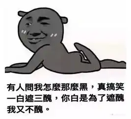 cj现场,竟然有人抽中了一个女朋友