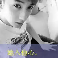 恋人伤感黑白带字头像