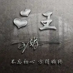 你该换个微信头像了,最新35张大气高端商务签名头像,请速速查收