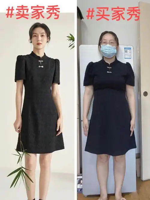 为什么劝中老年女人少穿旗袍看完卖家秀vs买家秀对比,你就懂了