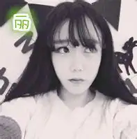 qq头像姐妹带字黑白一左一右要有丽玲