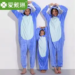 爱戴琳法兰绒动物星际宝贝连体睡衣男女士一家三口亲子家居服