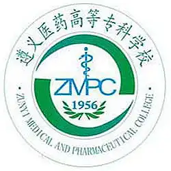 2023年贵州医药类单招学校排名贵州单招学校有哪些高职单招网
