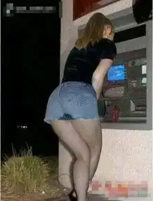 揭阳到石城的车票是多少