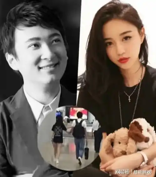 2015年,王思聪与网红雪梨恋爱王健林娱乐圈王菲谢霆锋雪梨艺人网易订阅