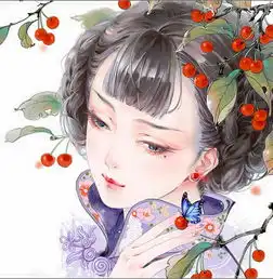 七夕,你敷了吗