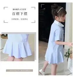 童裙2019夏季新款韩版女童中大童细条蝴蝶结花边衬衣裙潮
