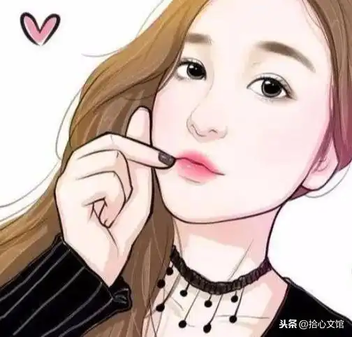 男人真爱你还是撩你,微信上很明显,扎心