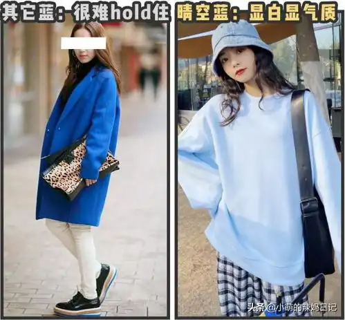 皮肤偏黄暗沉的女人,秋冬多穿这4种高级色,显白还有气质