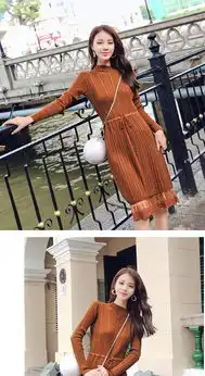 秋冬打底针织连衣裙2018新款收腰系带法式少女茶歇裙子高冷范女装