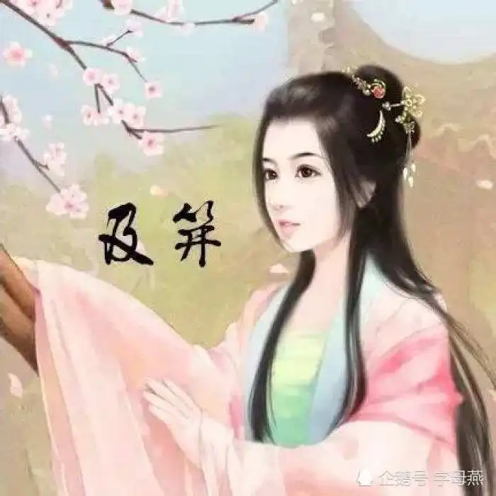 宋第一女词人,一生经历两段感情,再也不相信爱情晚年冷冷清清