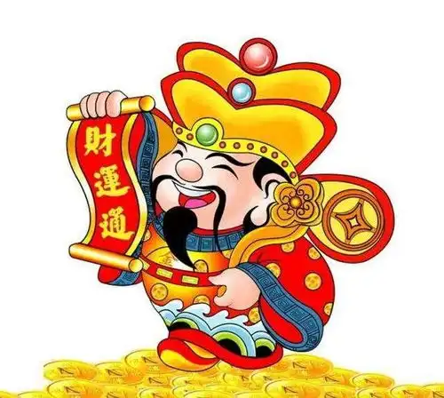 今年左手进右手出,明年财运爆棚的人