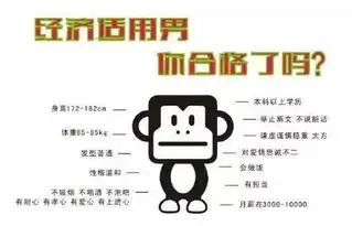 宝骏510这次是真的慌了吉利远景x3不仅仅是配置丰富