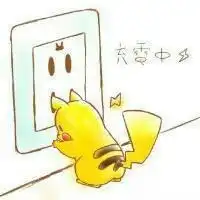 求皮卡丘动态图萌图