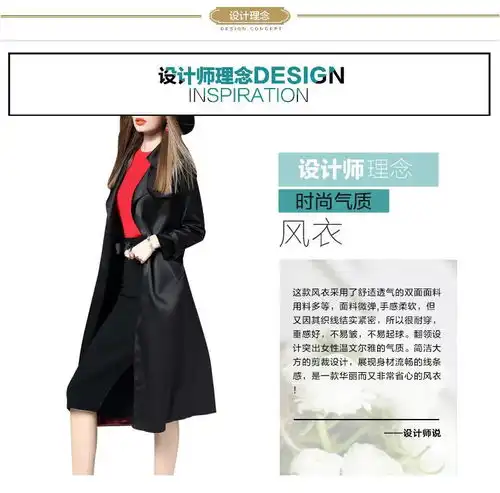 施悦名2020新款中长款女时尚流行气质缎面过膝品牌风衣外套a