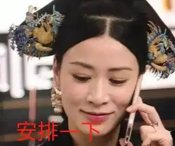 唱歌时所说的乐感是个什么东西