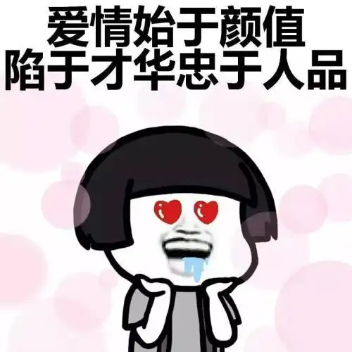 开心笑话公司女厕发现一只大老鼠,女同事们吓的不敢去上厕所