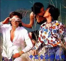 女人要小心年底情色诱惑多男人出轨高发期