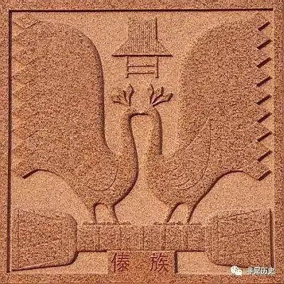中国56个民族崇拜的图腾,哪个民族的最有特色