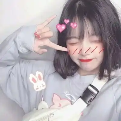 贼好看滴女生头像可盐可甜