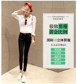 新款修身显瘦小脚铅笔裤牛仔长裤韩版女式牛仔裤