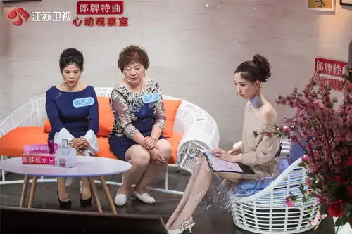 今晚新相亲时代迎成熟男士专场小姐姐为告白求外卡