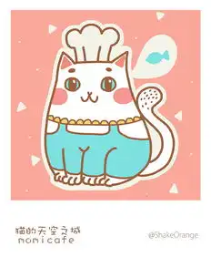 一家三口的头像设计