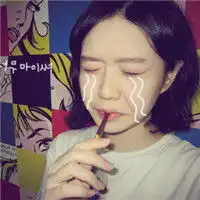 一句放弃谈何容易