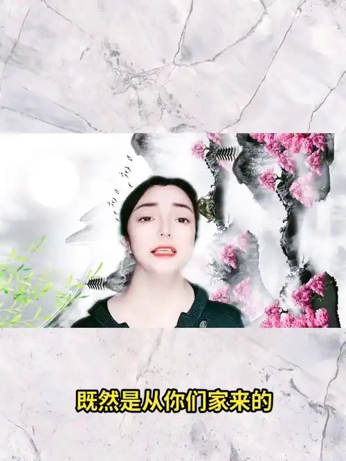 找对人很重要婚姻正能量传播家庭爱情女性成长热点