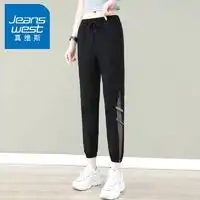 宽松背带牛仔裤女报价宽松背带牛仔裤女大全什么值得买