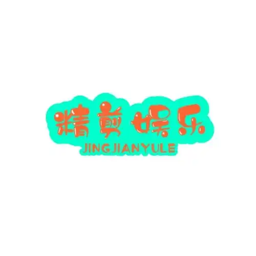 湖北晨跑遇害女孩后续,张某曾返回现场对朱甜甜进行二次伤害