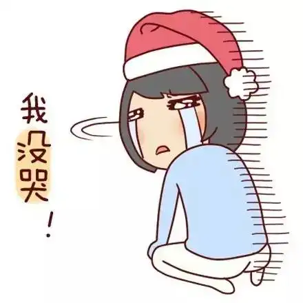爸妈,你们好幼稚哦
