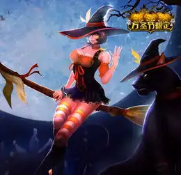 lol2014万圣节限定皮肤获取方法魅惑女巫奈德丽