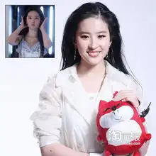 海清斗鸡眼樱桃嘴自黑爆笑对眼女星连连看