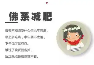 佛系90后中年美少女,是如何护肤的