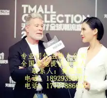 黄页88高清图片