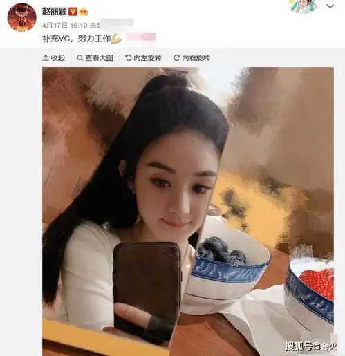 赵丽颖独自带娃聚餐,儿子正面照首曝光,全程保姆陪同不见冯绍峰