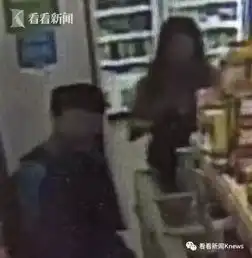 北大女生在英国超市偷东西网上炸开了锅