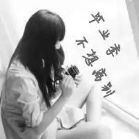 搜伤心离别的图片大全微信头像图片大全