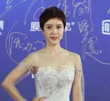 欣赏北影节的明星红毯秀