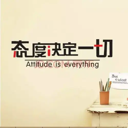 2017最新精辟的励志语录最走心正能量的励志语录