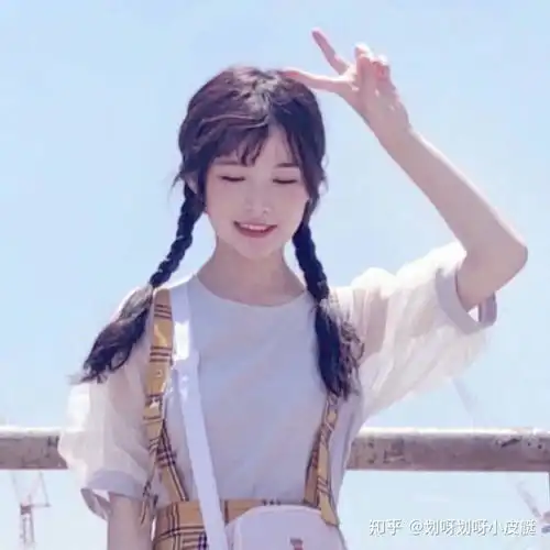 经常换微信头像的女生是什么心态