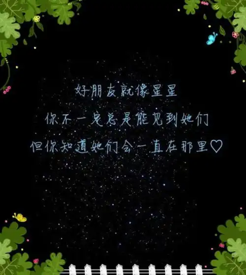 女人,别忘了打开隐形的翅膀