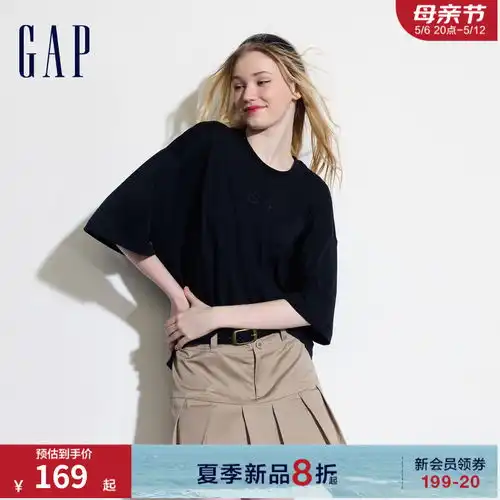 ur2024春季女装休闲设计感挂脖假两件扭结长袖t恤uwh440001深红棕xl