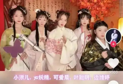 五个上戏00后女生用京剧戏腔征服全网爆红之后,她们的回应更赞