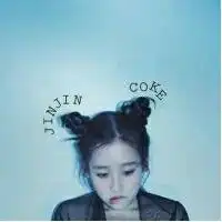 卖杂货