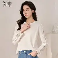 蕉下女士打底衫beneunder蕉下秋冬女装上衣2023新款针织打底衫女荷叶边毛衣女毛衣外穿多少钱